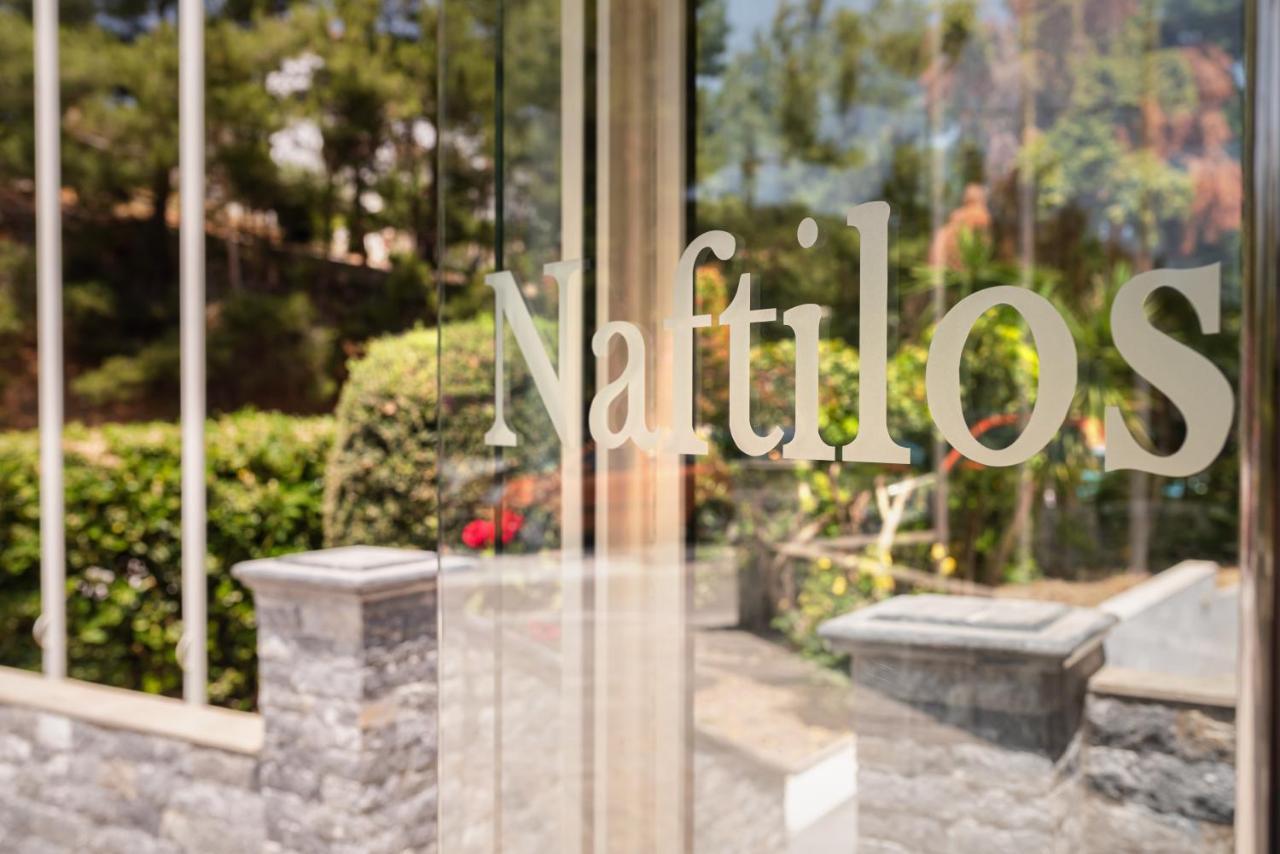 Hotel Naftilos Pythagóreion